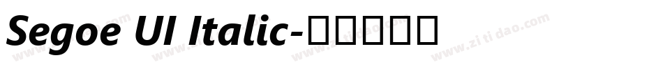 Segoe UI Italic字体转换